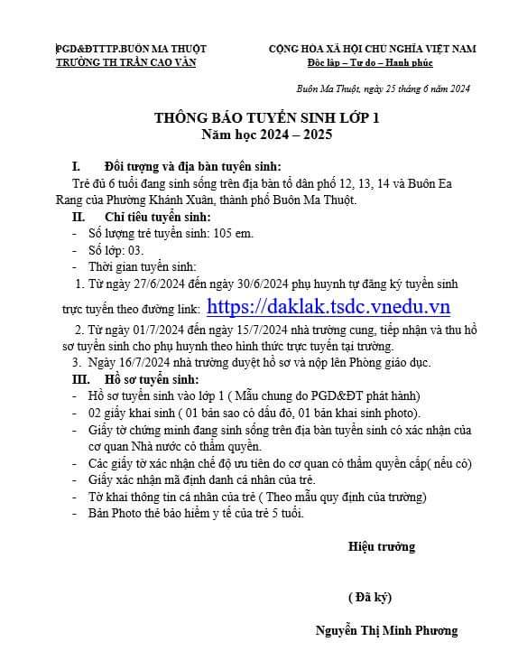 TCV